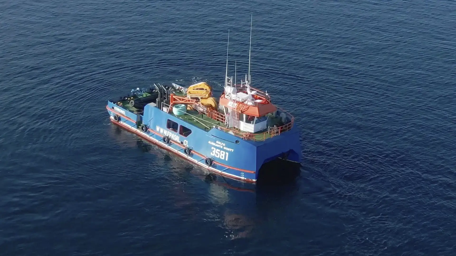 golfo-almirante-montt-carrusel1