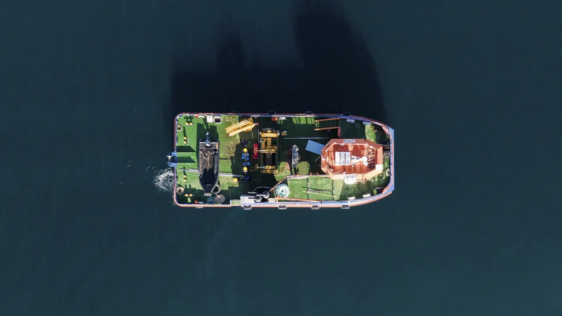 golfo-almirante-montt-carrusel2