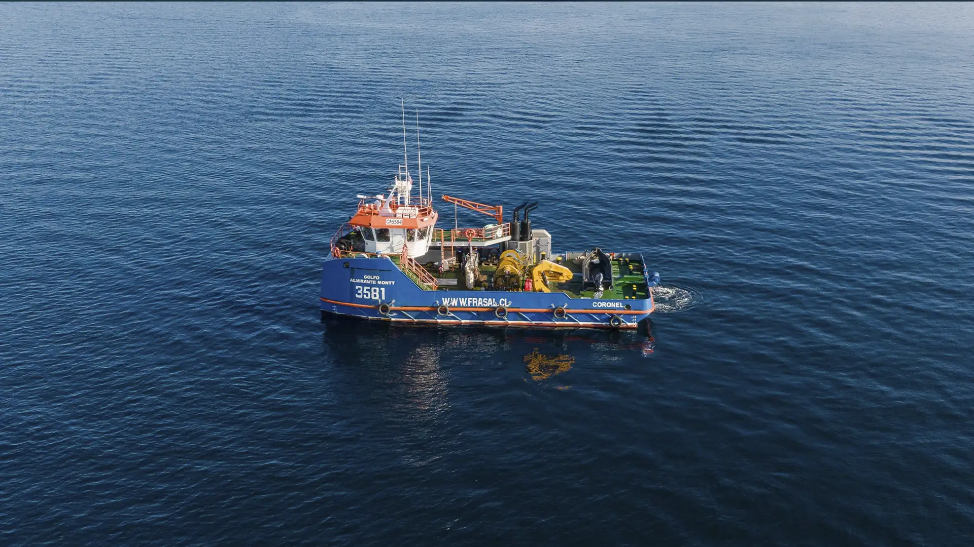 golfo-almirante-montt-carrusel3