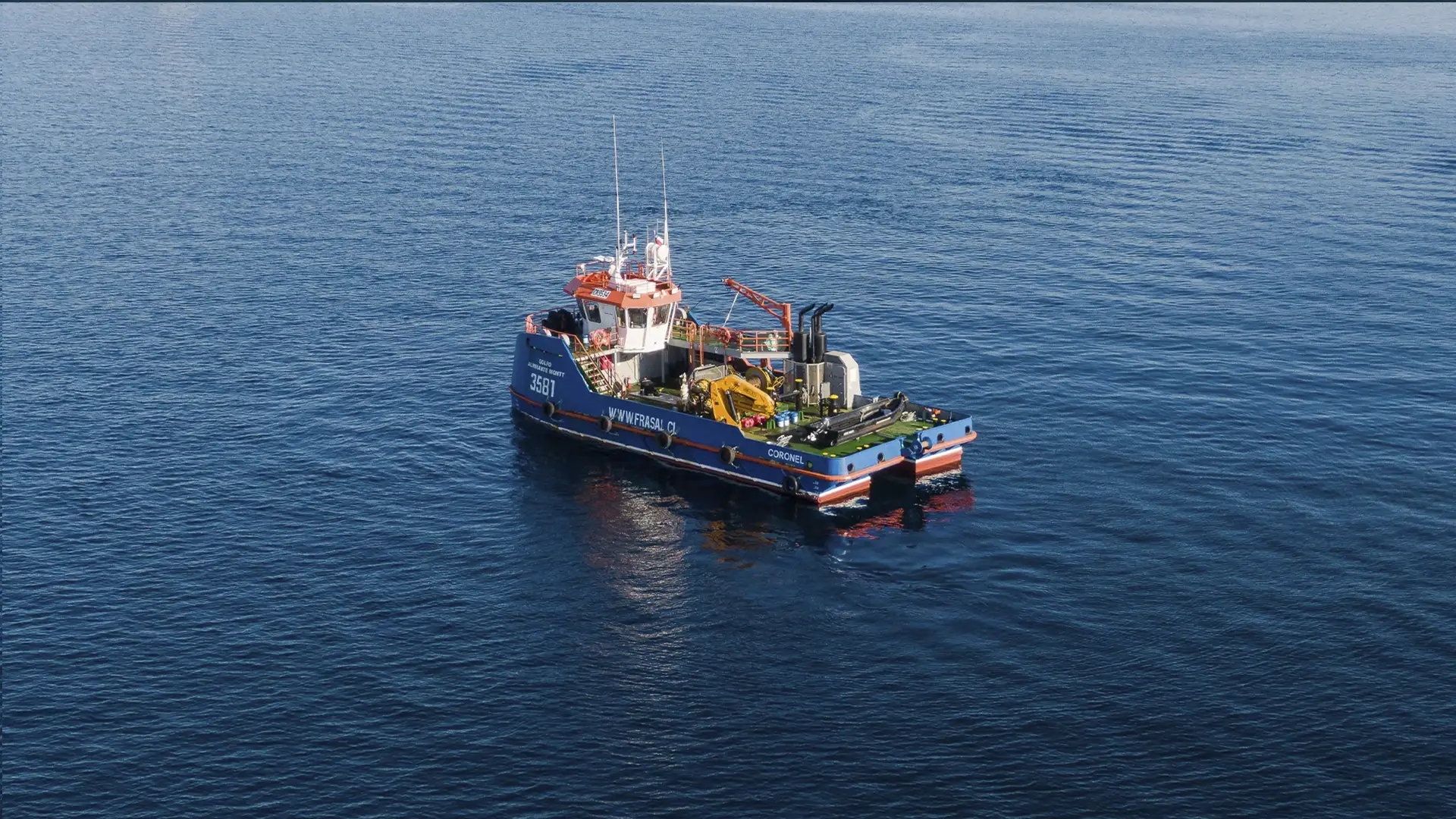 golfo-almirante-montt-carrusel4