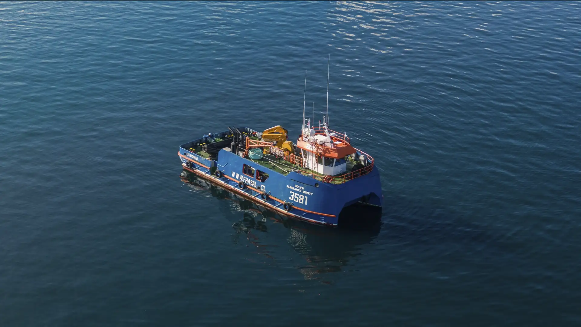 golfo-almirante-montt-carrusel6